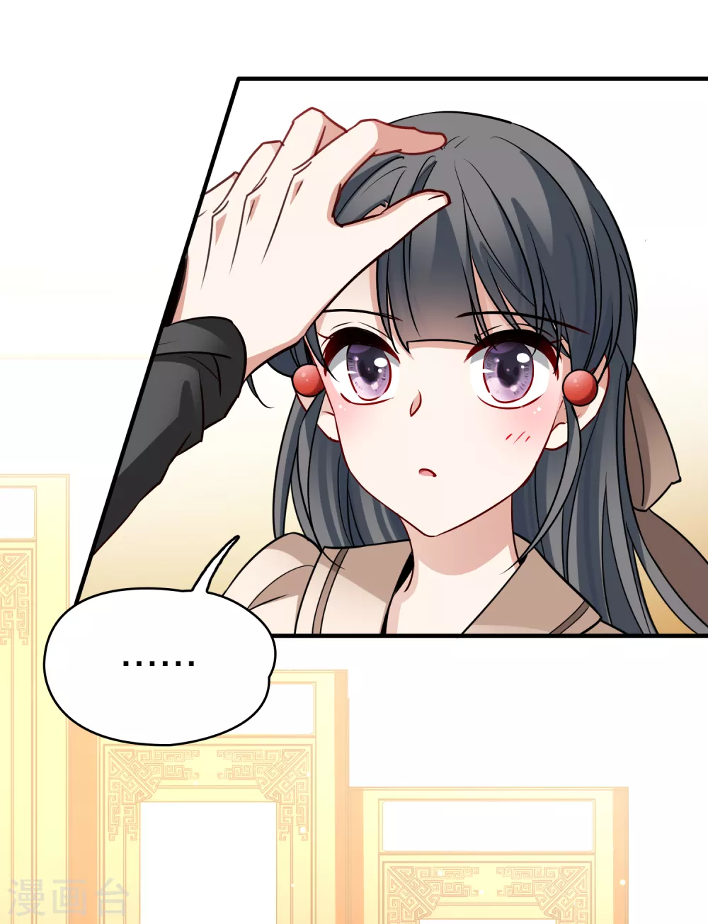 第2季第135话 小隐的疑问233
