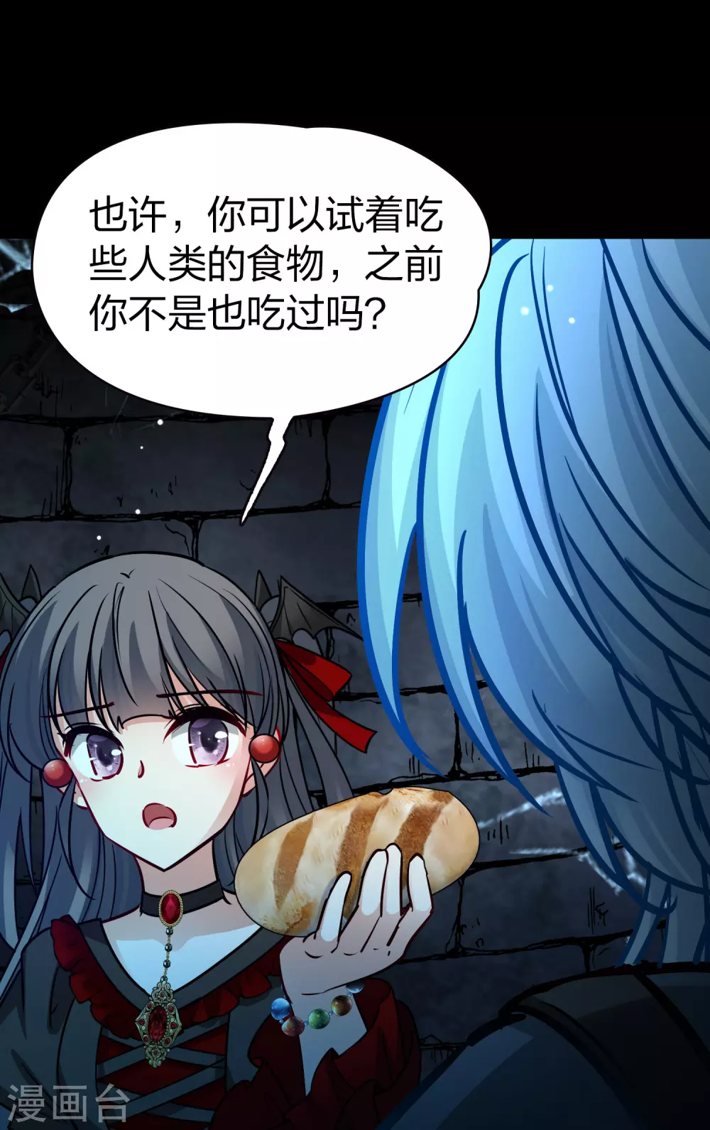 第2季第195话 困在地牢212