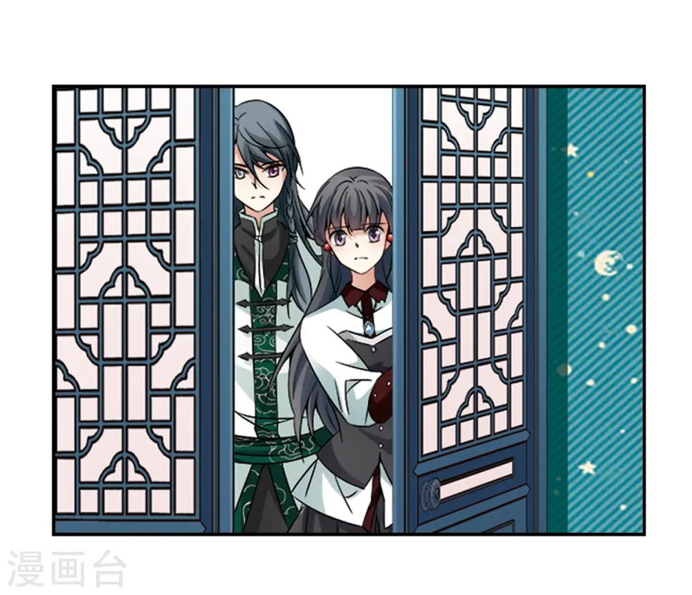 第340话 似是故人来18