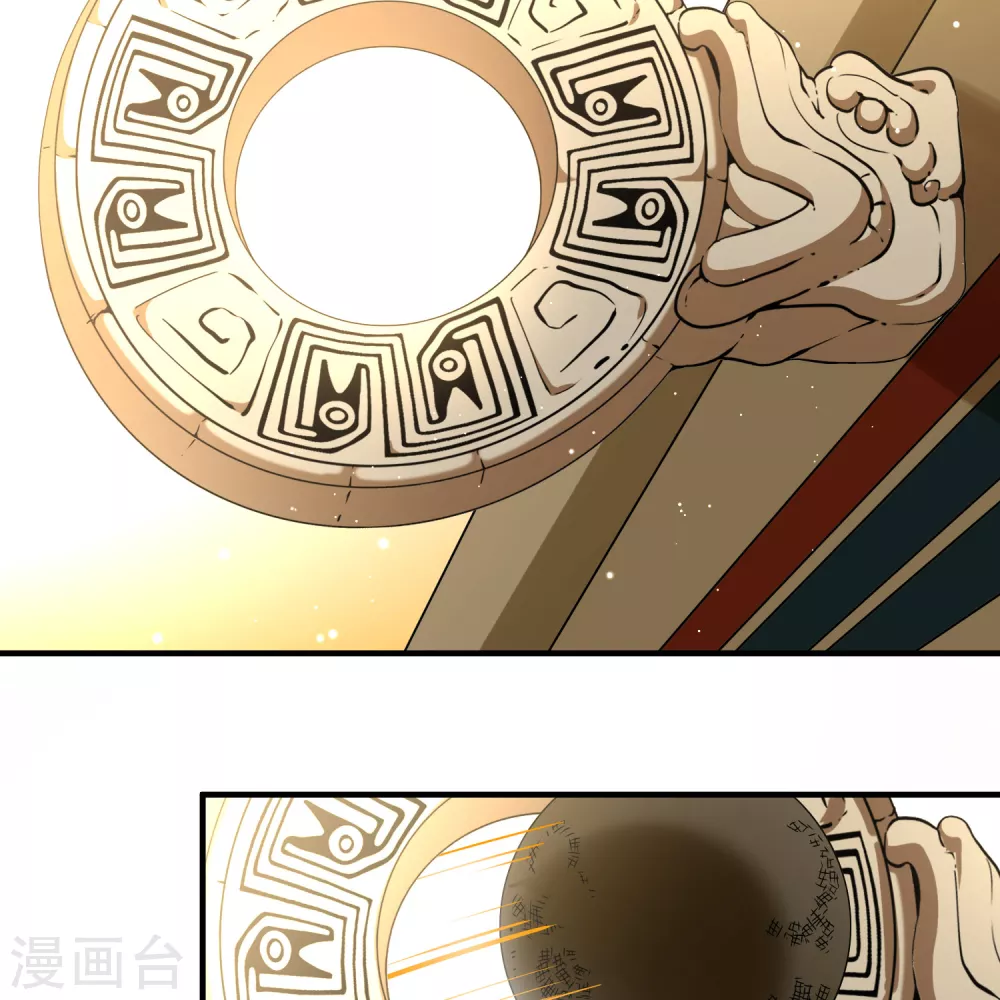 第2季第176话 恐怖的球赛18
