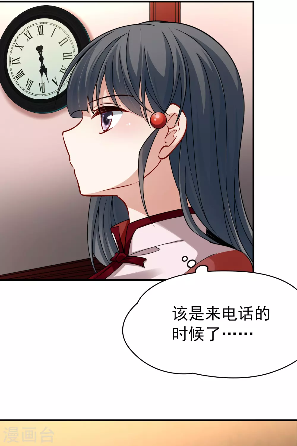 第2季第1话 夜晚出现的男子19