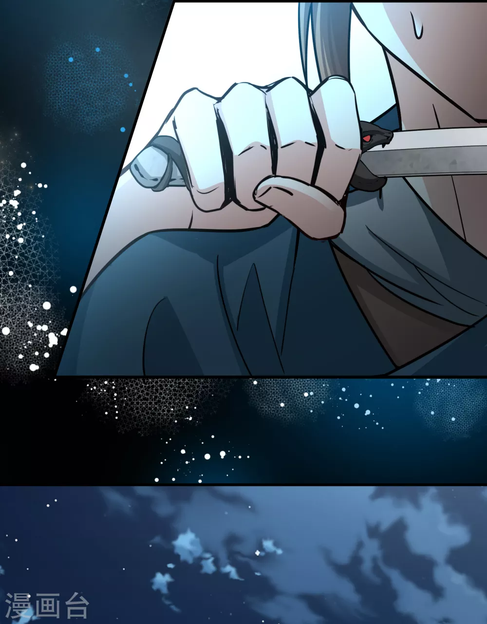 第2季第62话 拉尼阿尔的命运230
