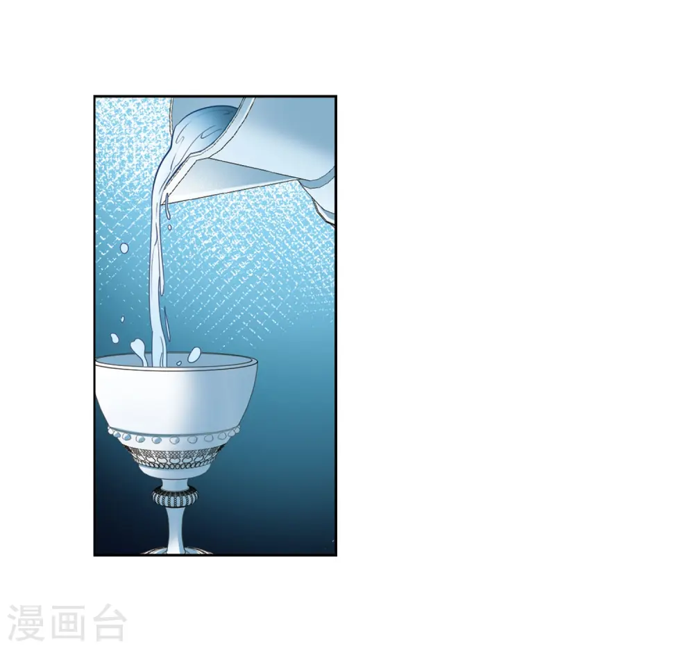 第406话 冥王的宴会322