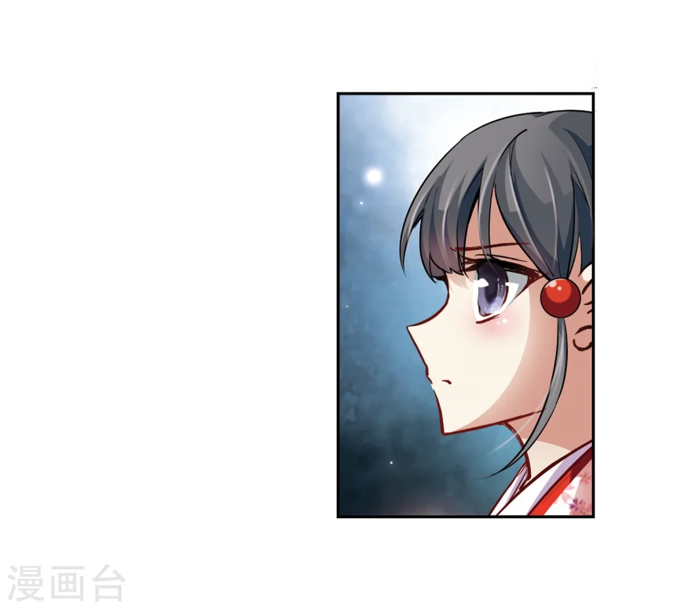 第33话 前往京都216
