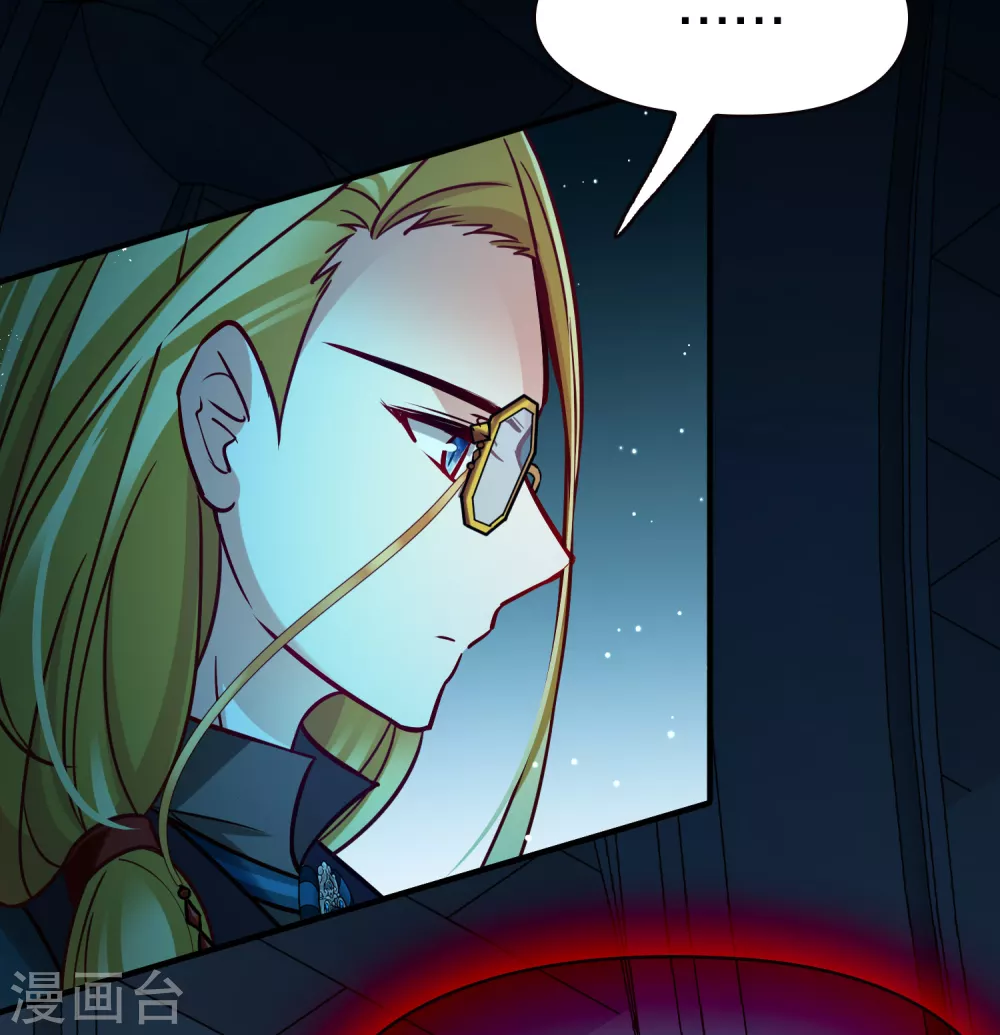 第2季第190话 吸血鬼的城堡140
