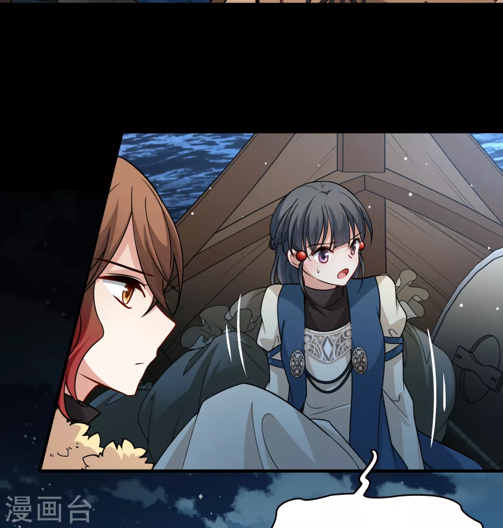第2季第61话 拉尼阿尔的命运124