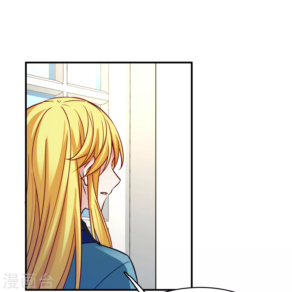 第2季第140话 前往奇琴伊察14