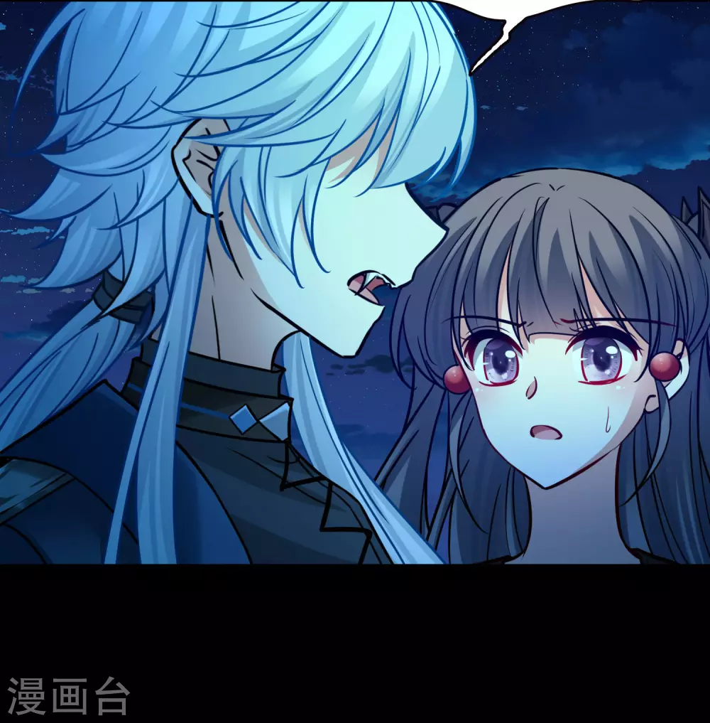 第2季第200话 父亲16