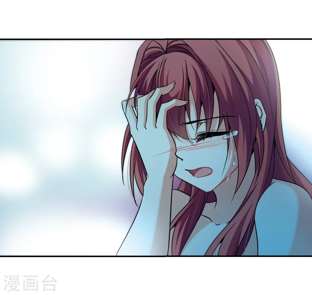 第304话 杨离的决定117