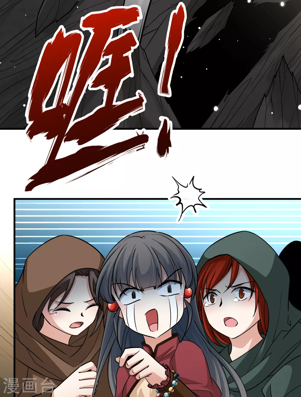 第2季第24话 维京海盗317