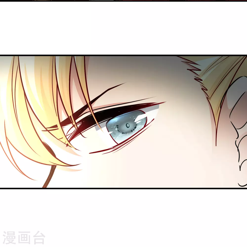 第2季第97话 假面舞会512
