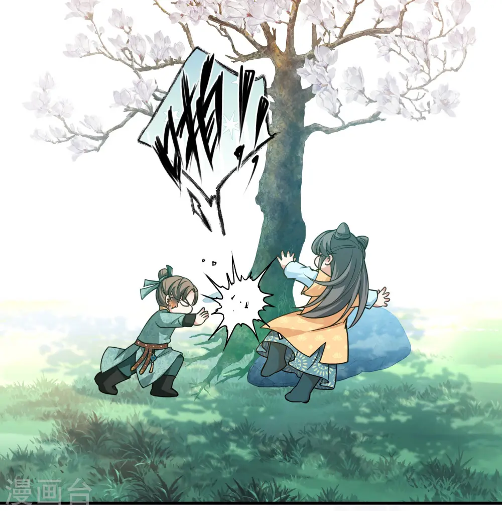 第2季第218话 木兰树下127