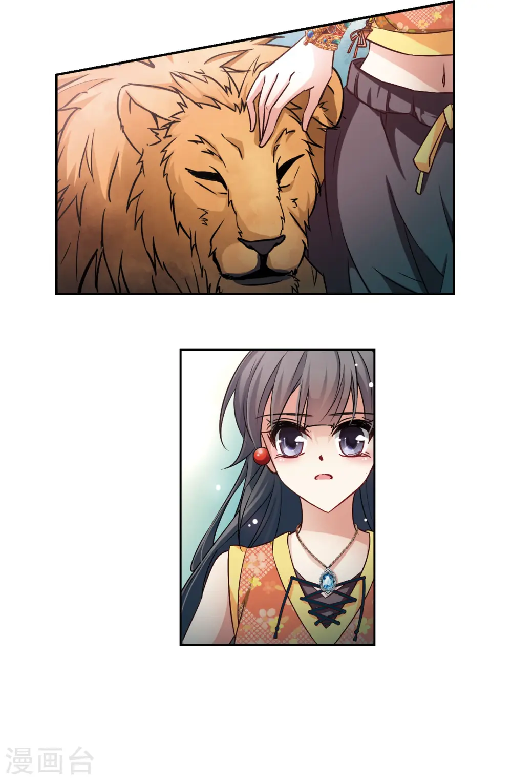 第177话 心痛212