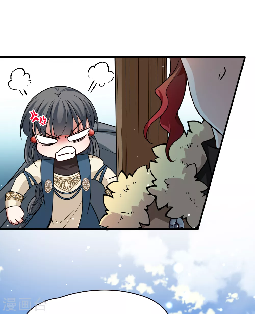 第2季第65话 拉尼阿尔的命运514