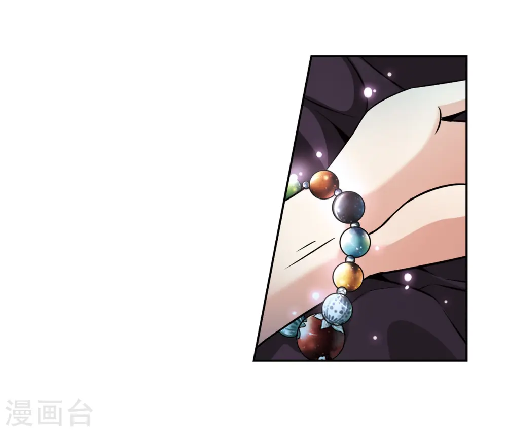 第284话 公主的丈夫24