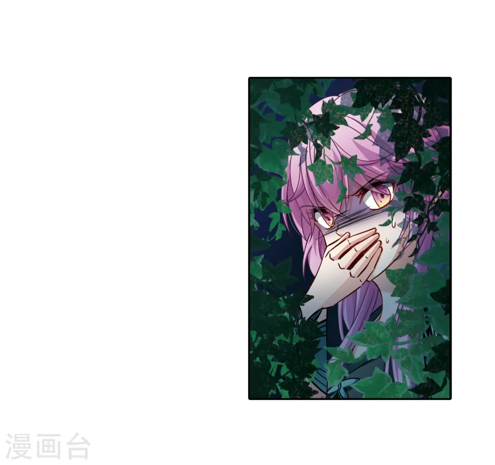 第471话 遇险216