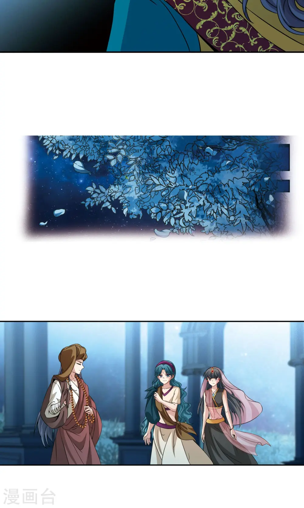 第371话 告别婆须蜜213