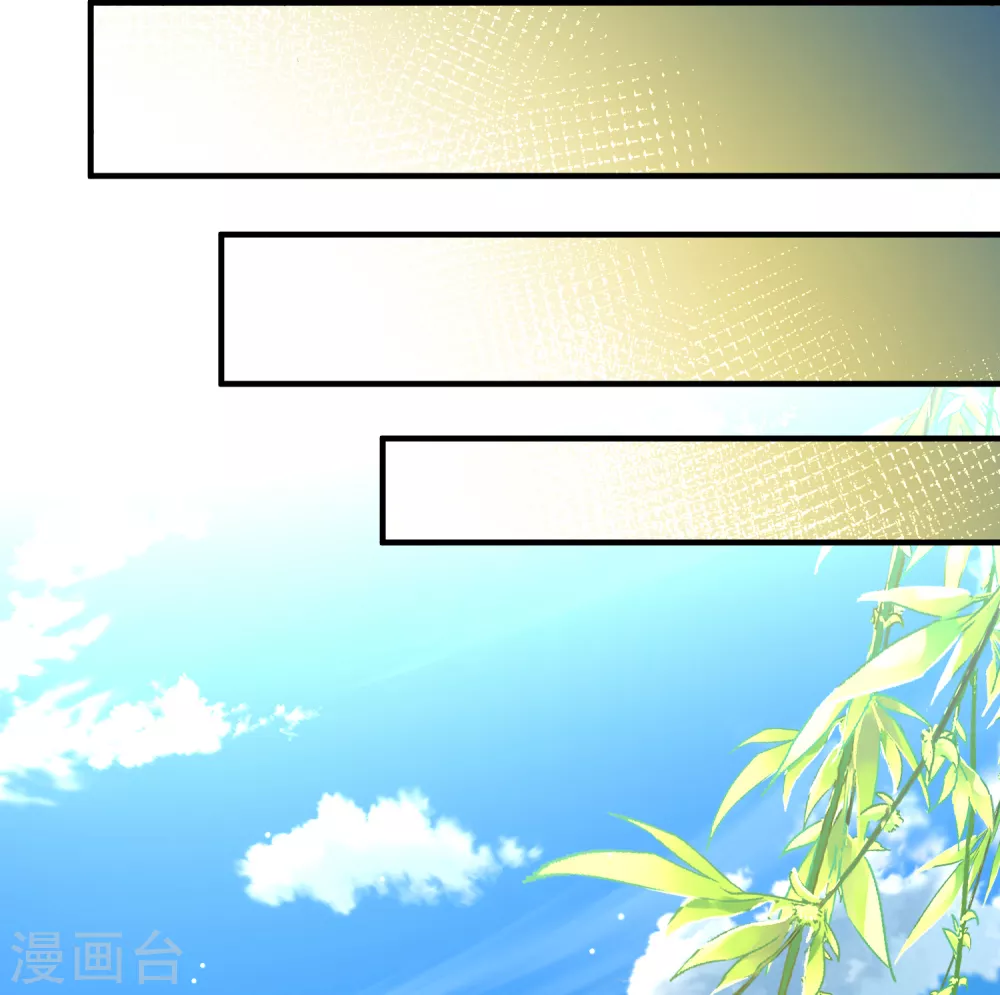 第2季第133话 向日葵花语58