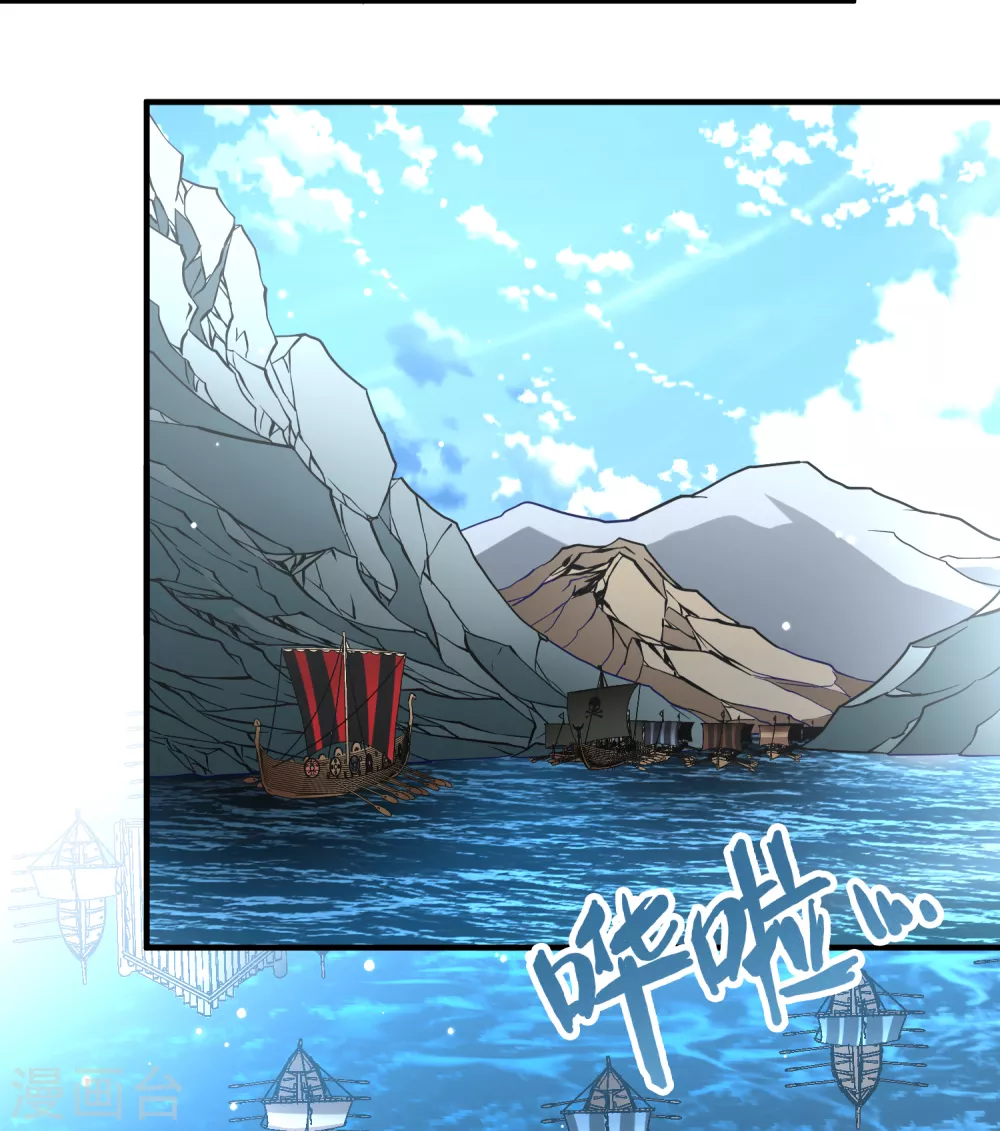 第2季第65话 拉尼阿尔的命运518
