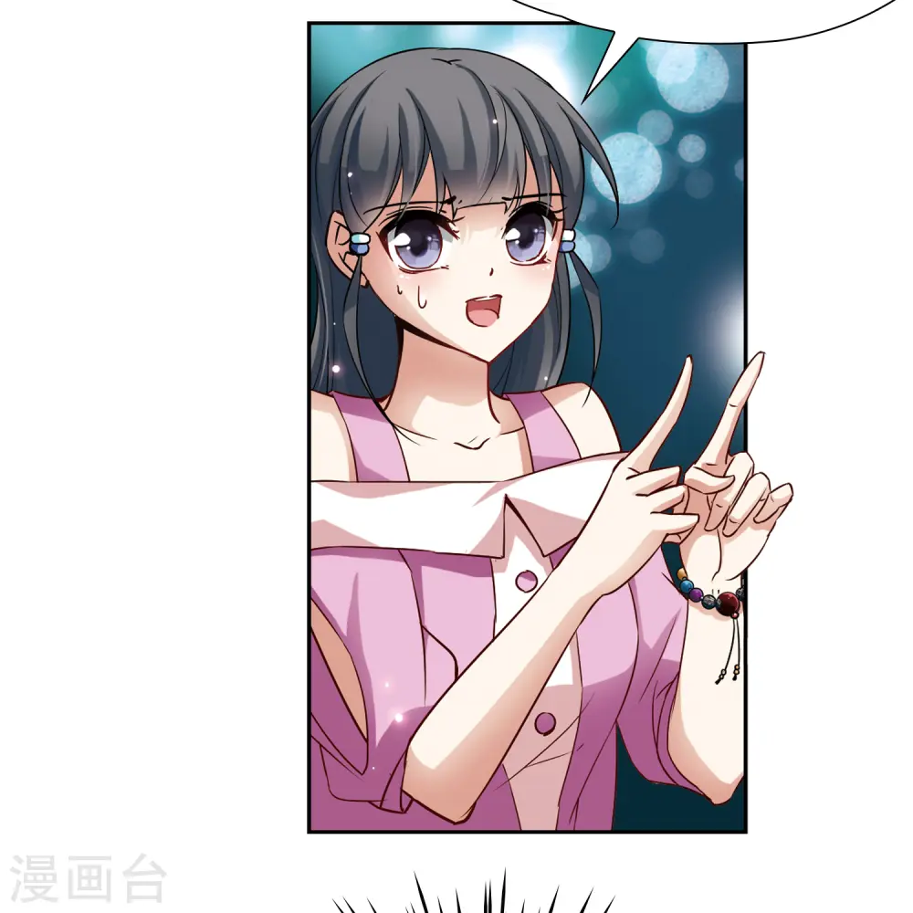 第92话 伊丽莎白.巴托里118