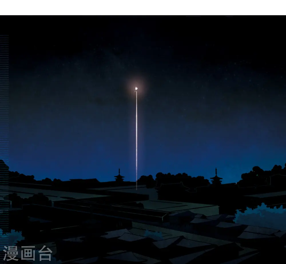 第72话 京都烟花311