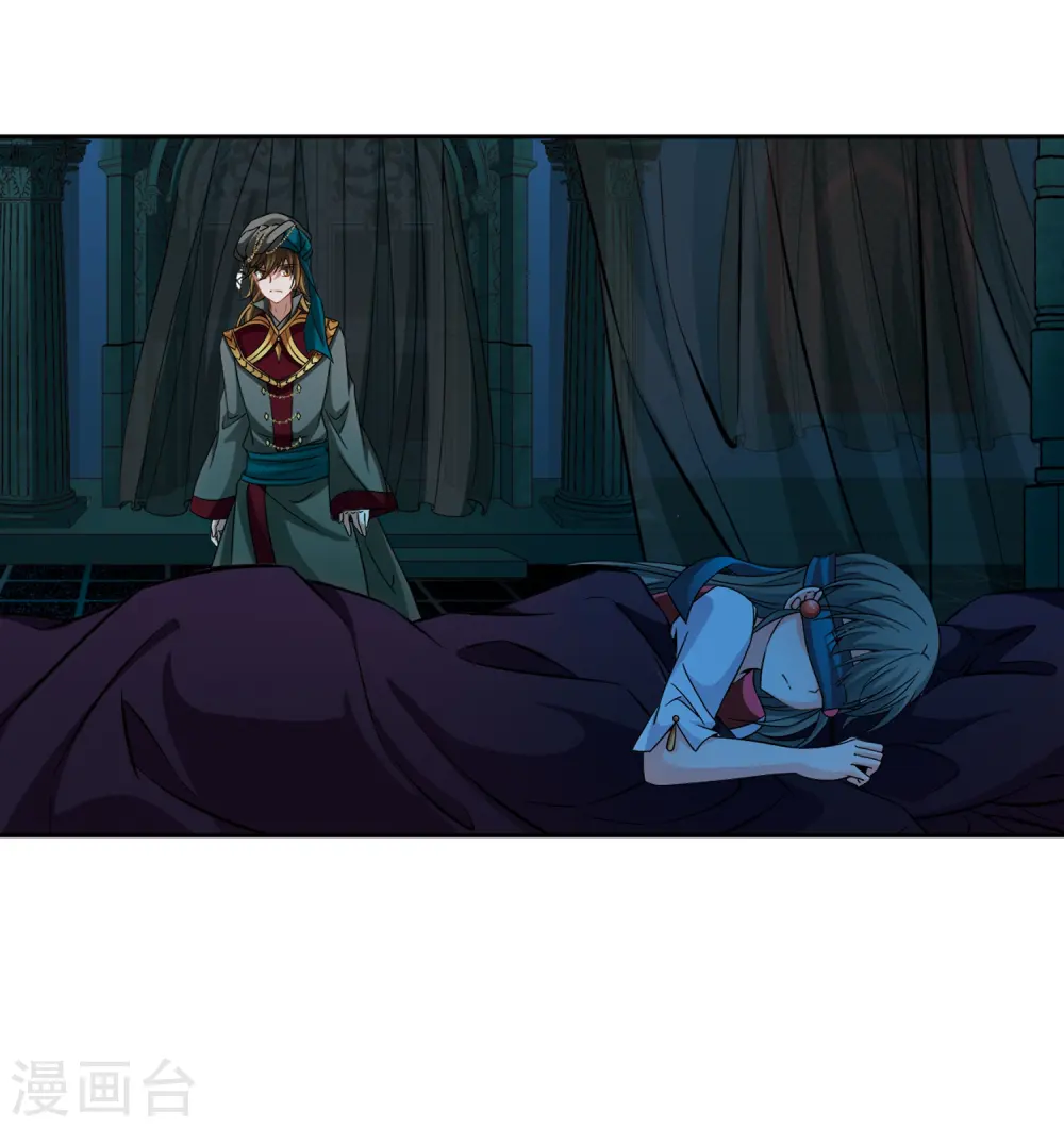 第335话 爱情的火焰222