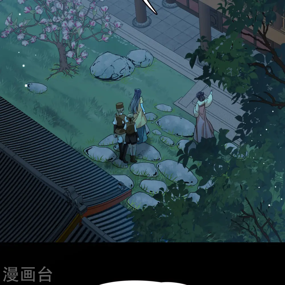 第2季第217话 合作229