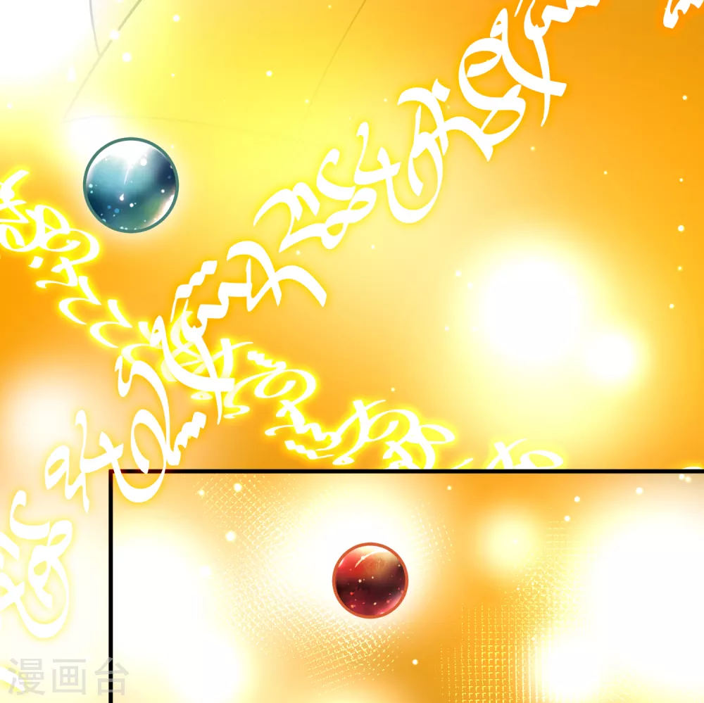 第2季第79话 圣殿骑士团234