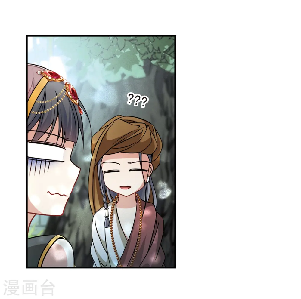 第357话 目莲322