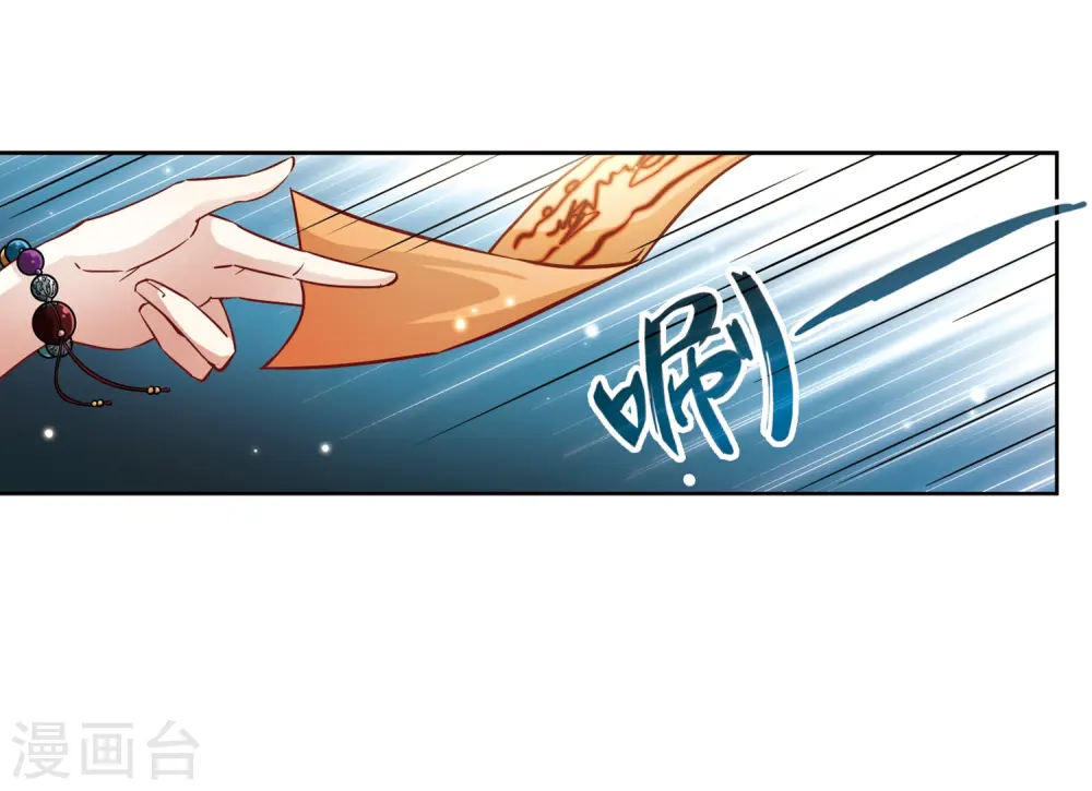 第61话 愚蠢的武士124
