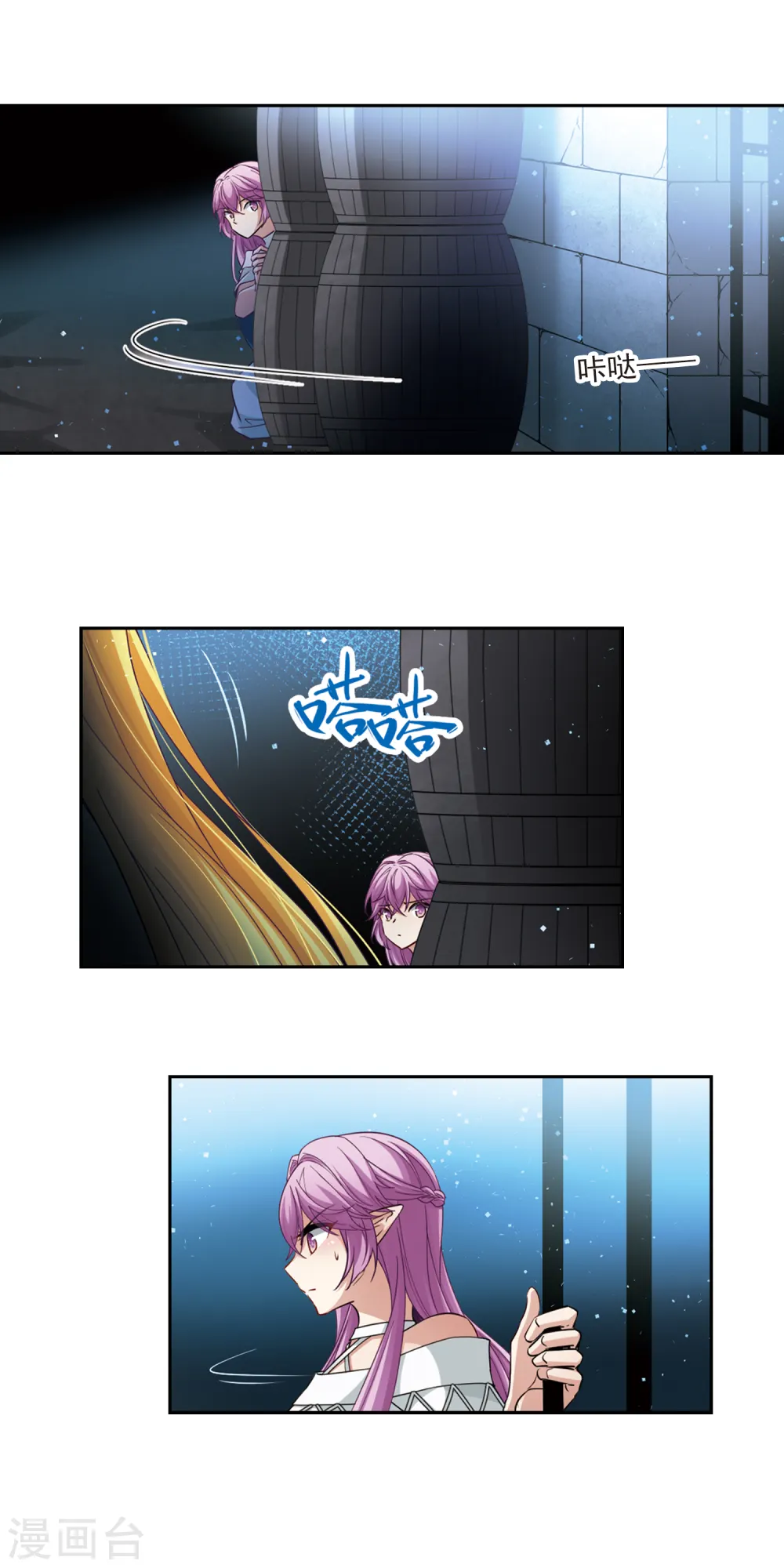 第492话 最后的要求212