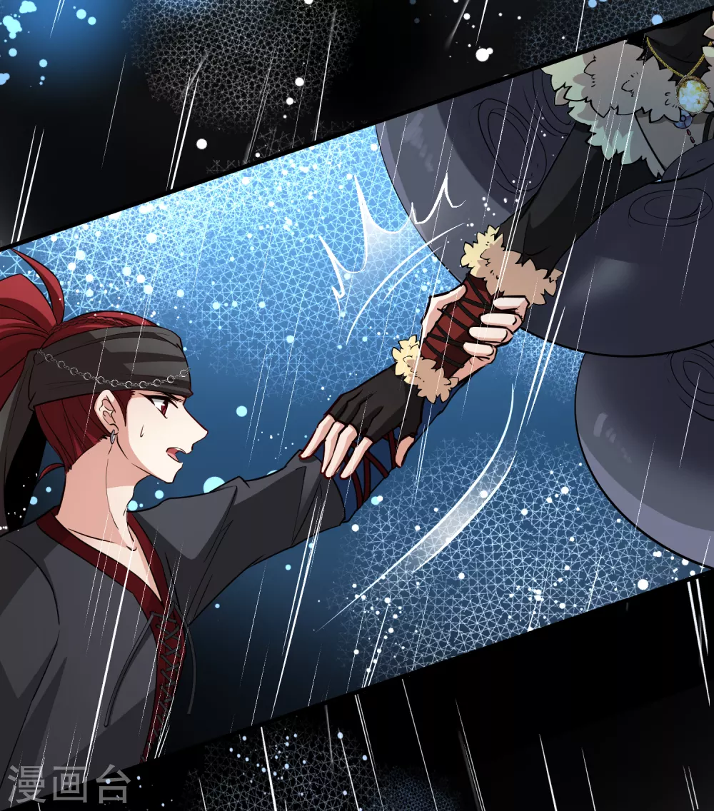 第2季第38话 第二次航行428