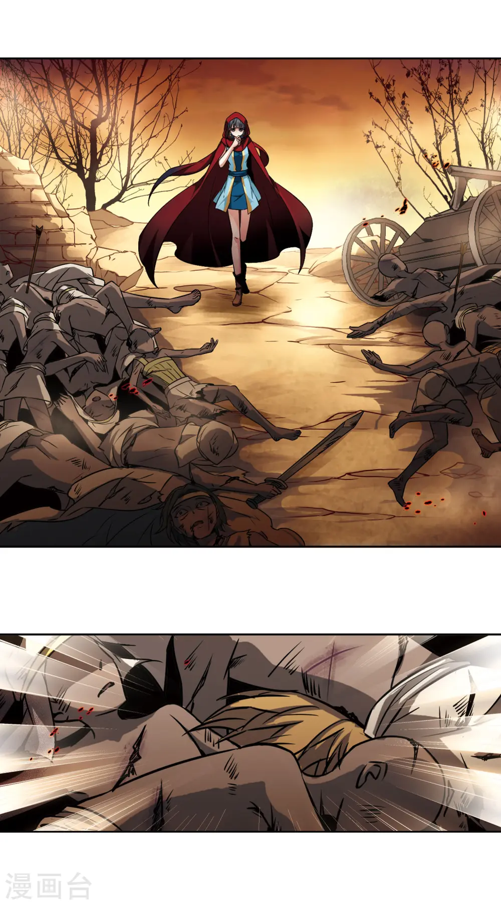 第167话 前往卡迭石32