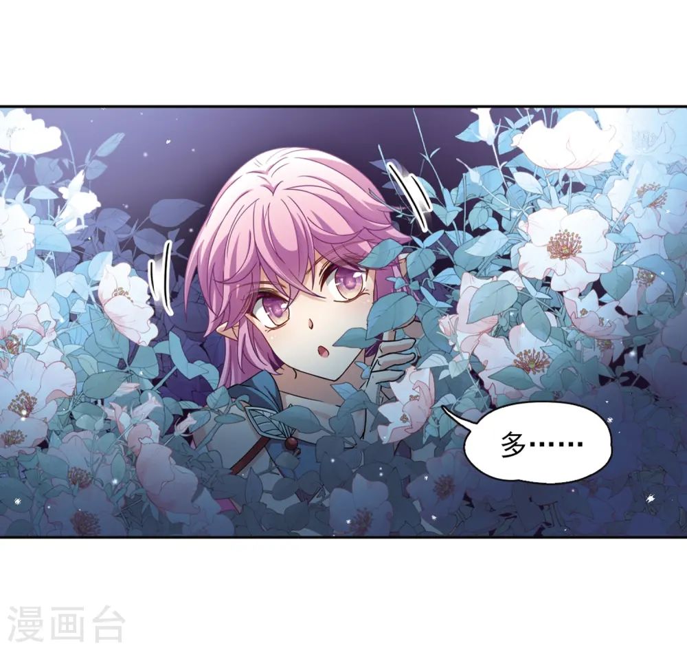 第451话 寻找多罗313