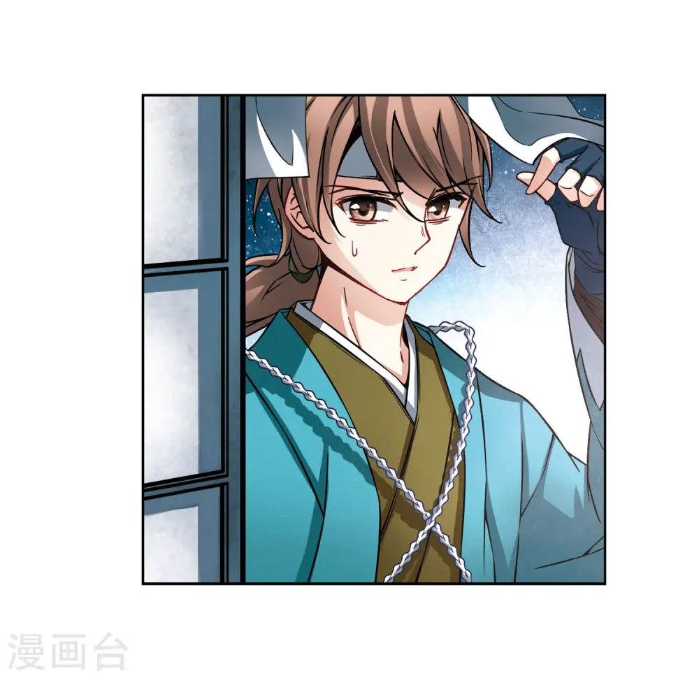第75话 为了报仇?221