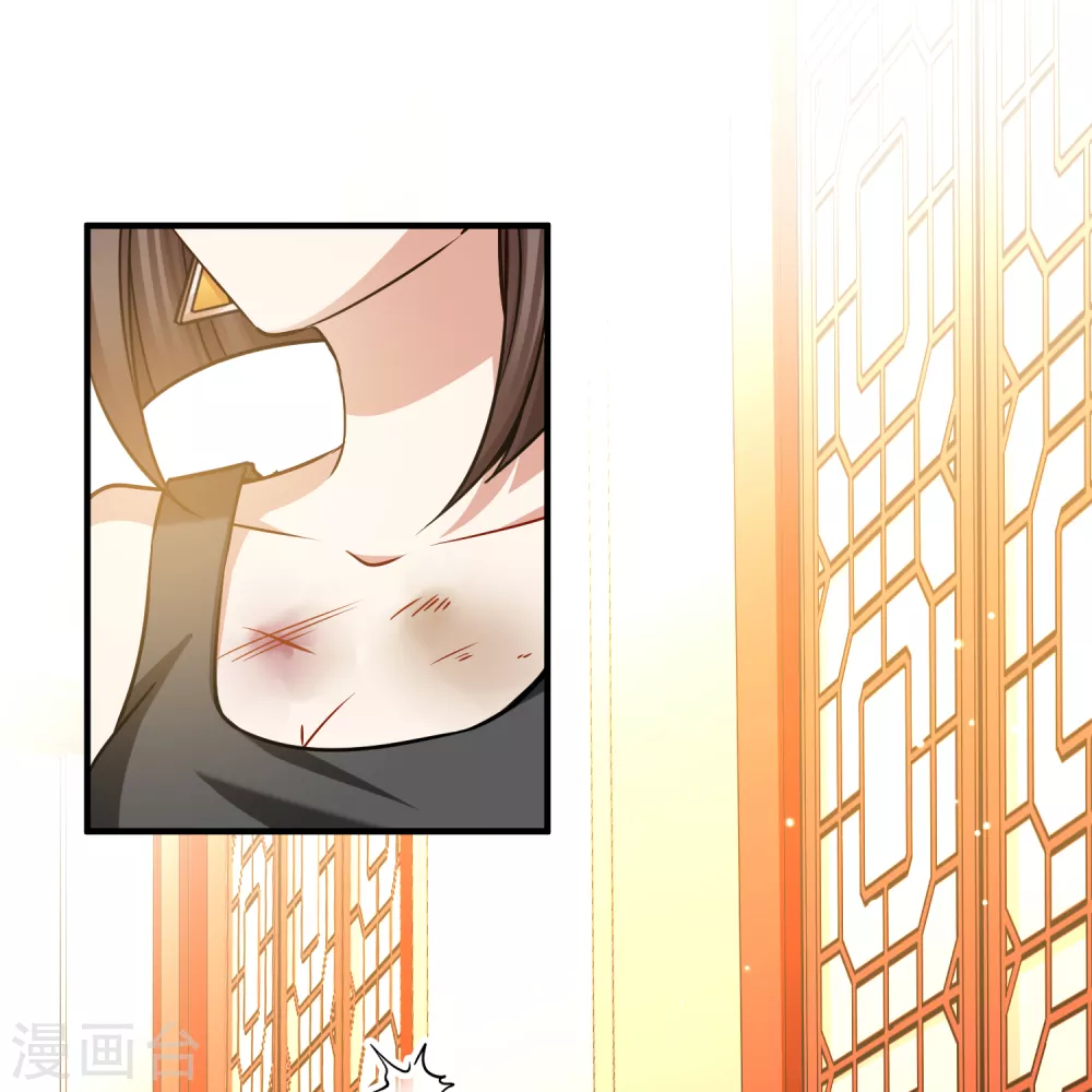 第2季第137话 消失的撒那特思226