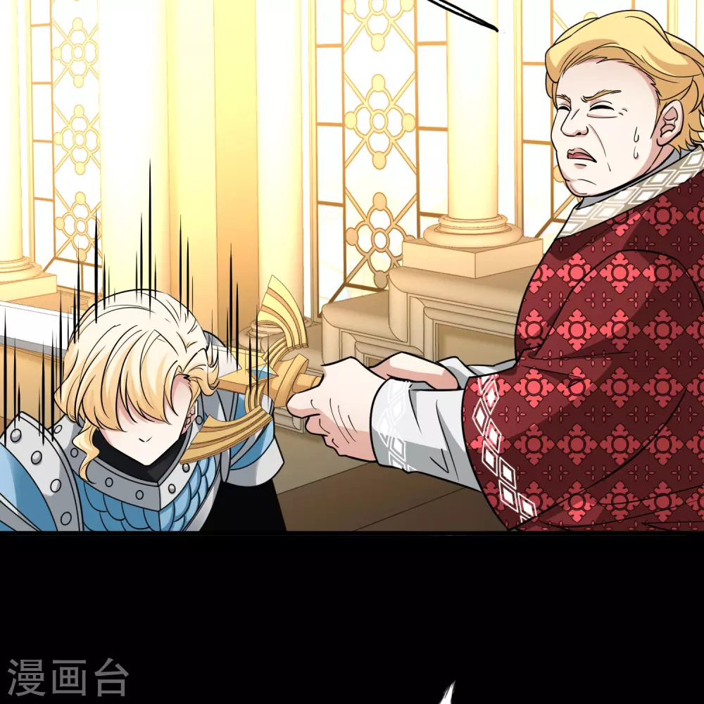 第2季第119话 幕后的操纵者412