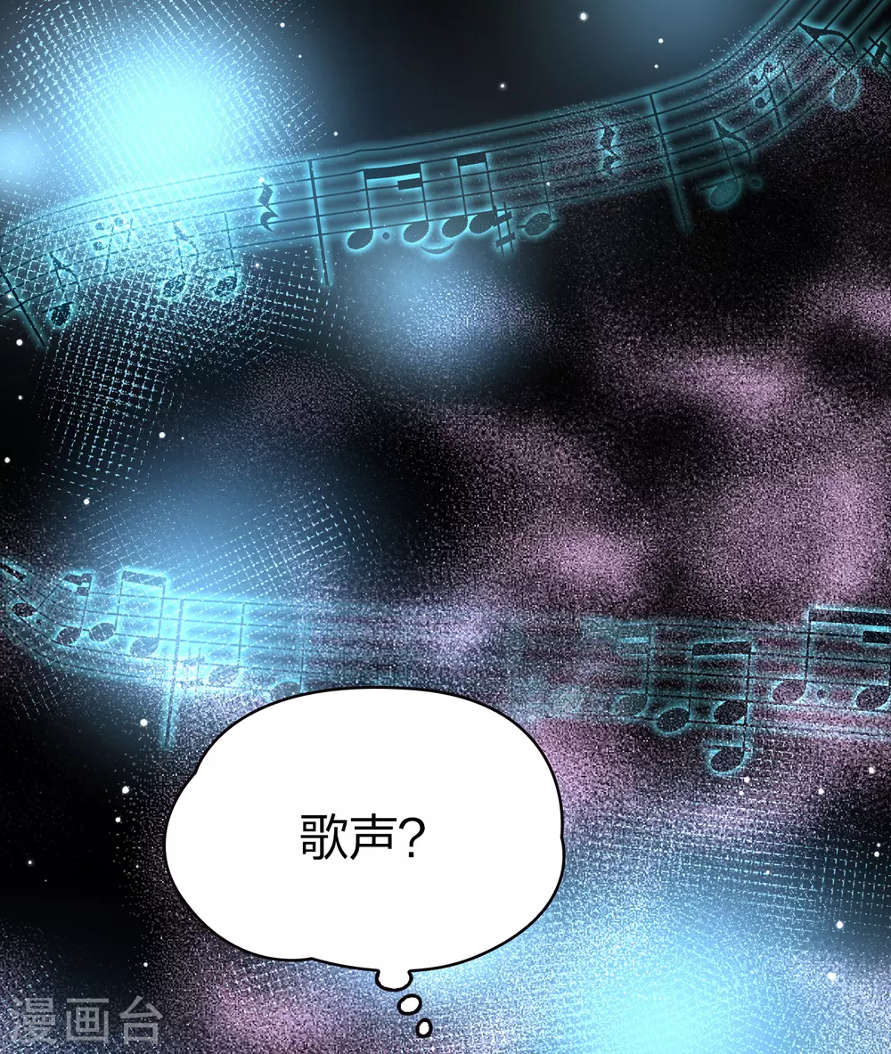 第2季第28话 维京海盗725