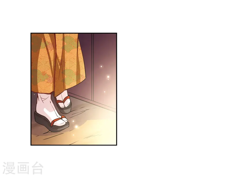 第57话 守护他们310