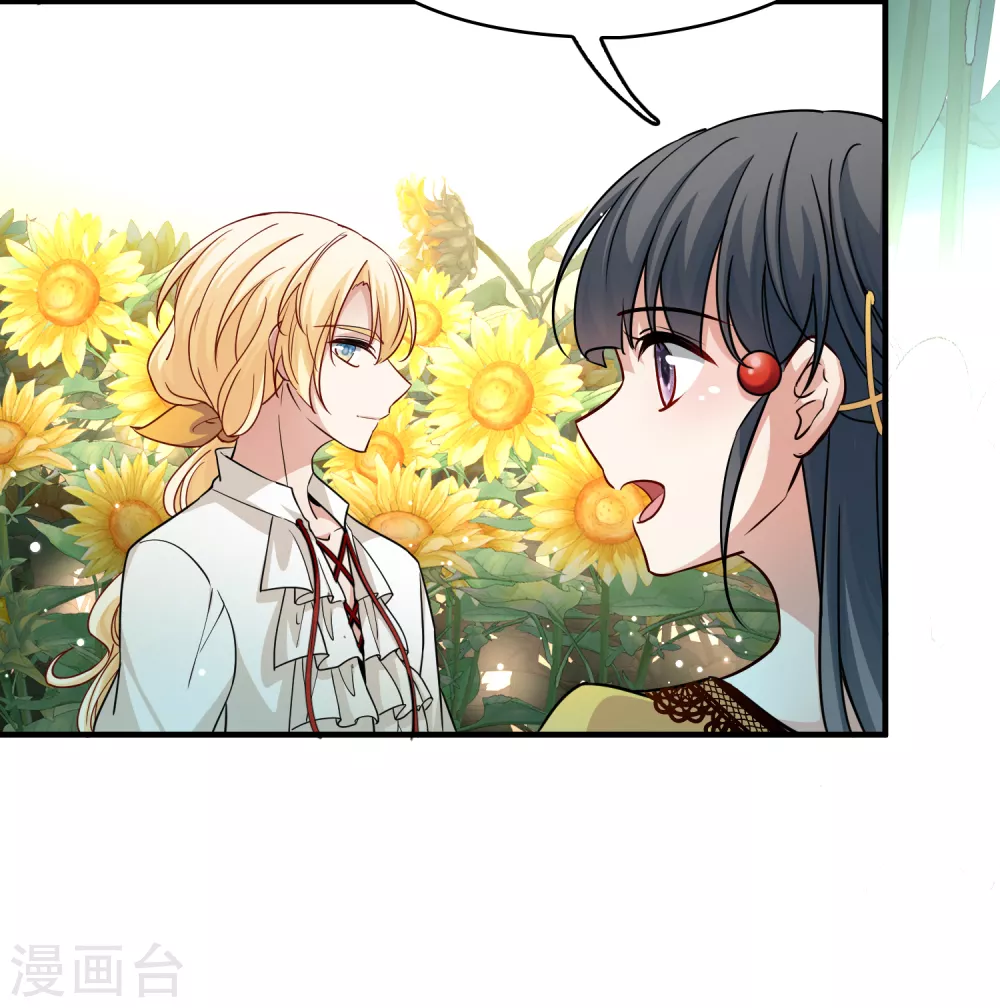 第2季第92话 佛兰德尔的弟弟435