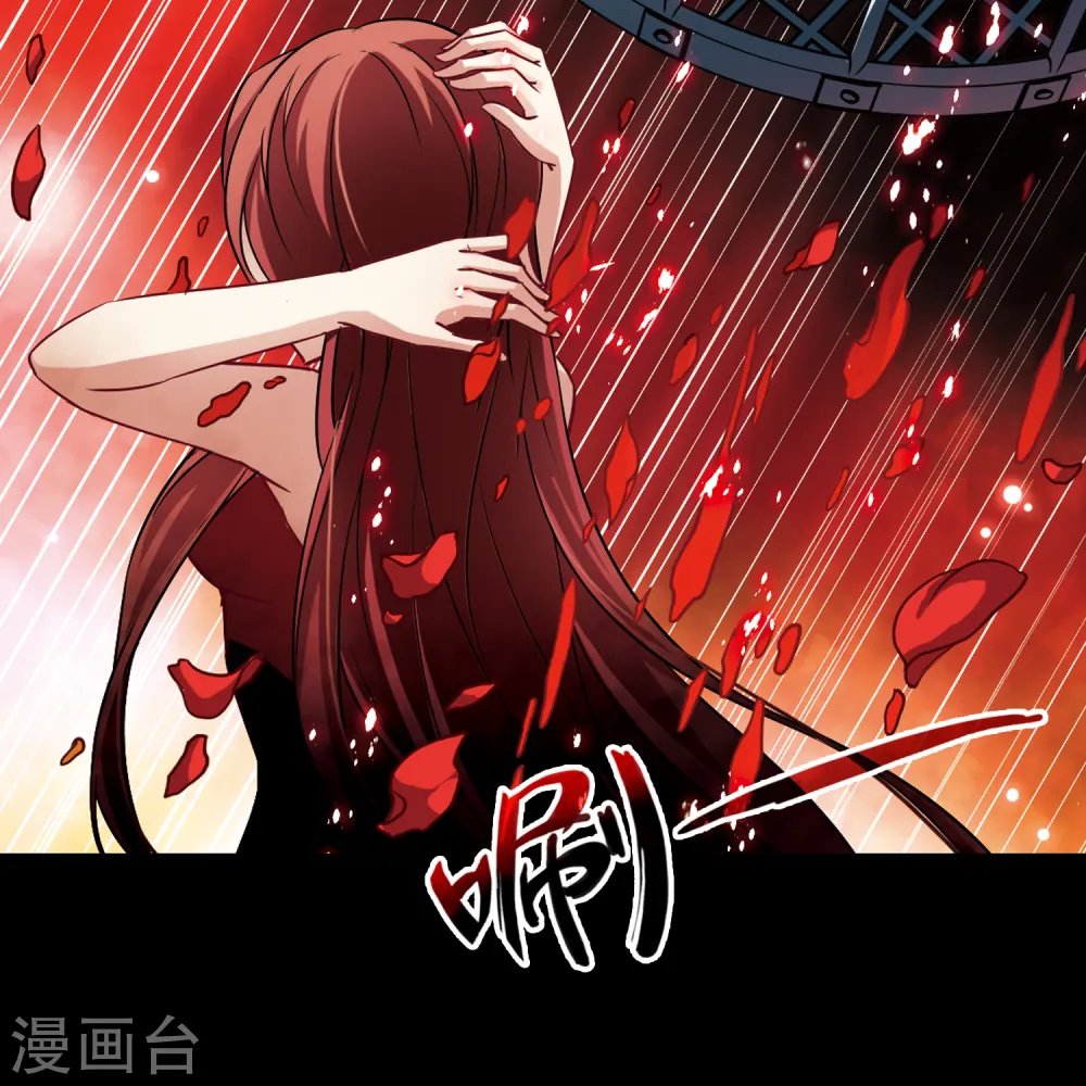 第111话 惊魂夜319