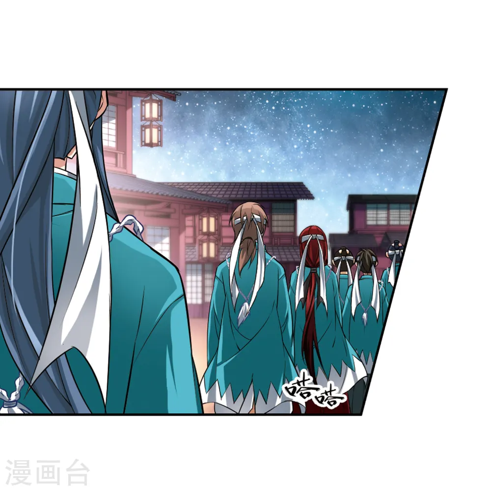 第65话 杀戮之夜223