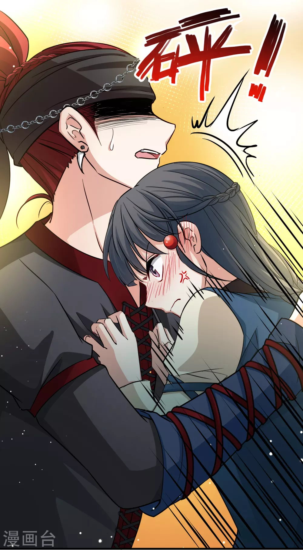 第2季第49话 维卡的秘密429
