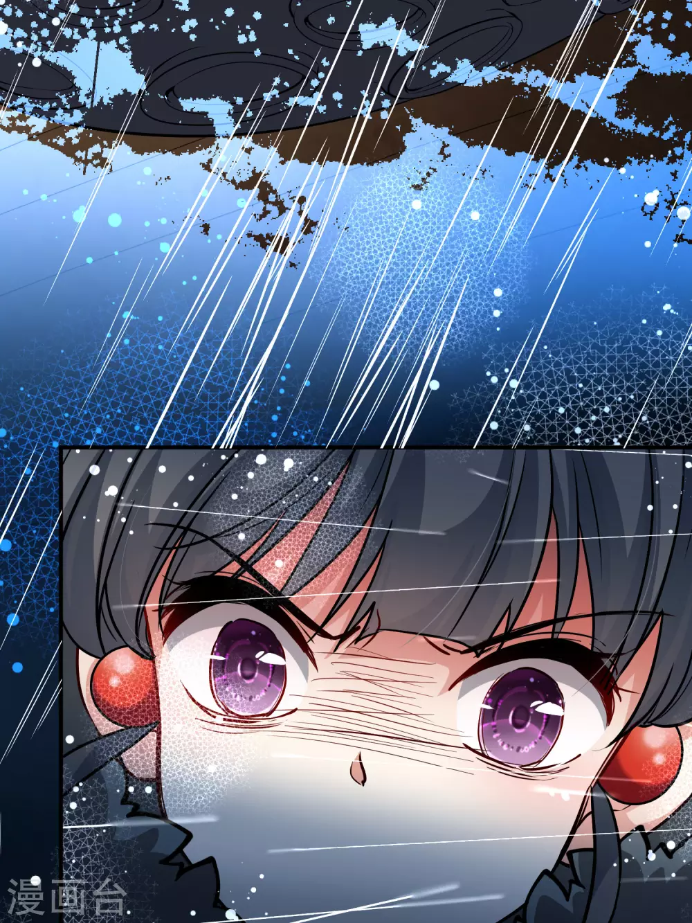 第2季第38话 第二次航行435