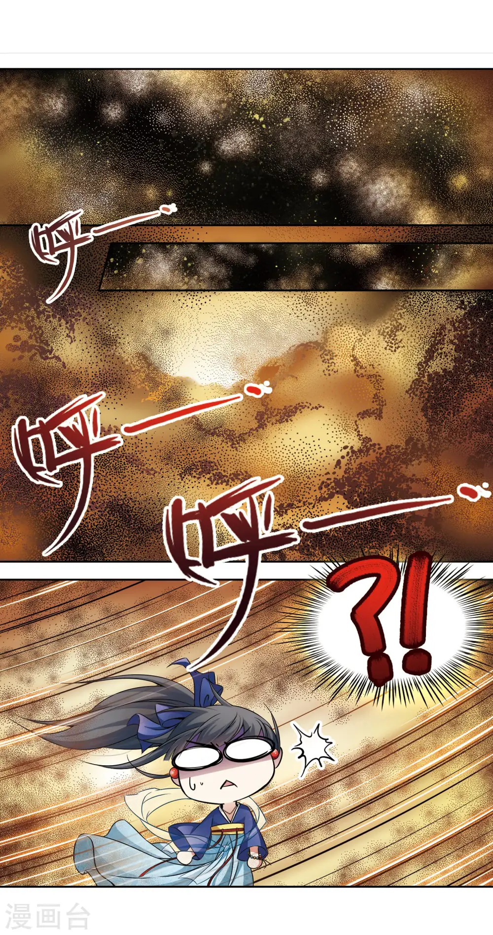 第277话 灯神115