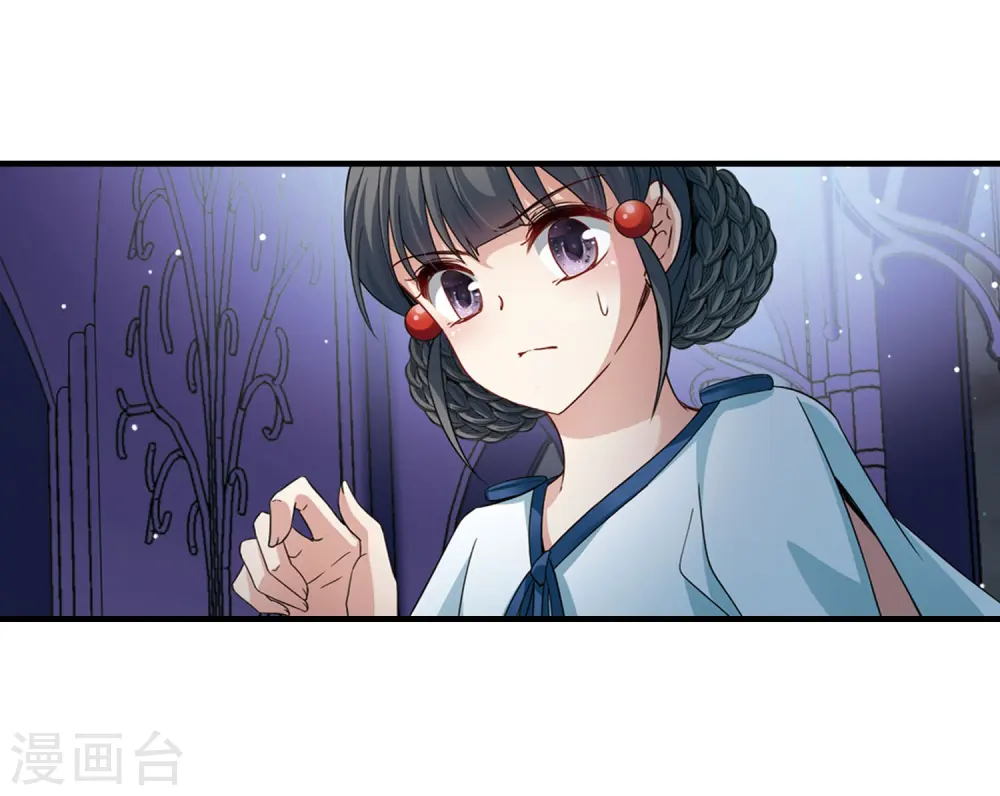 第411话 写给大家的梦325