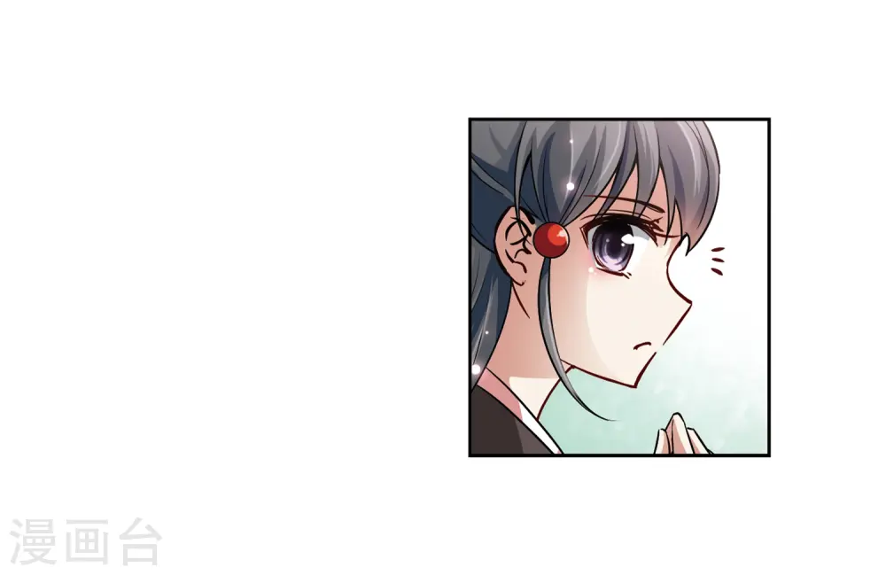 第44话 红白合战115