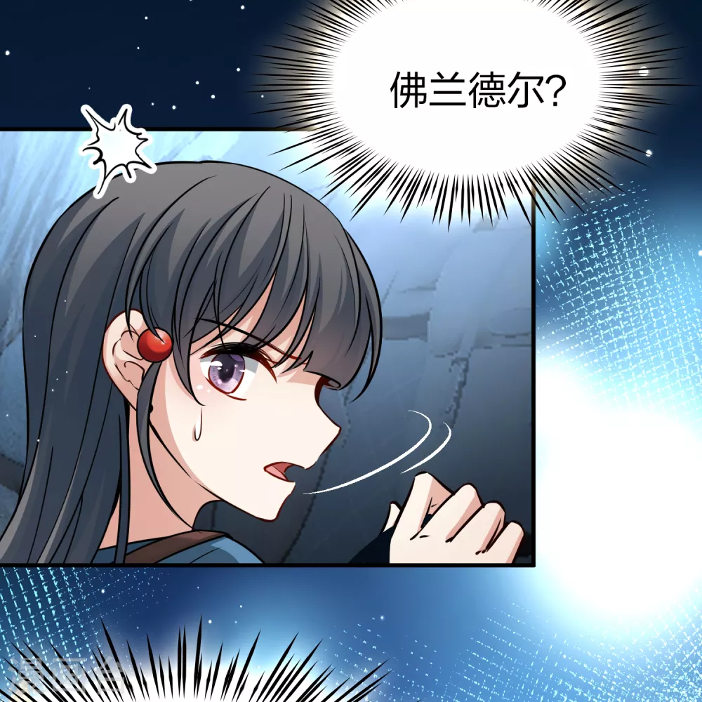 第2季第81话 圣城耶路撒冷122