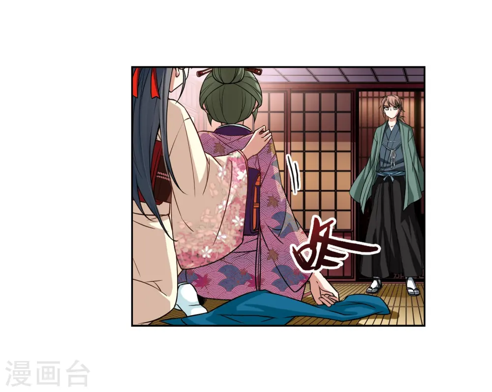 第67话 新年的准备119