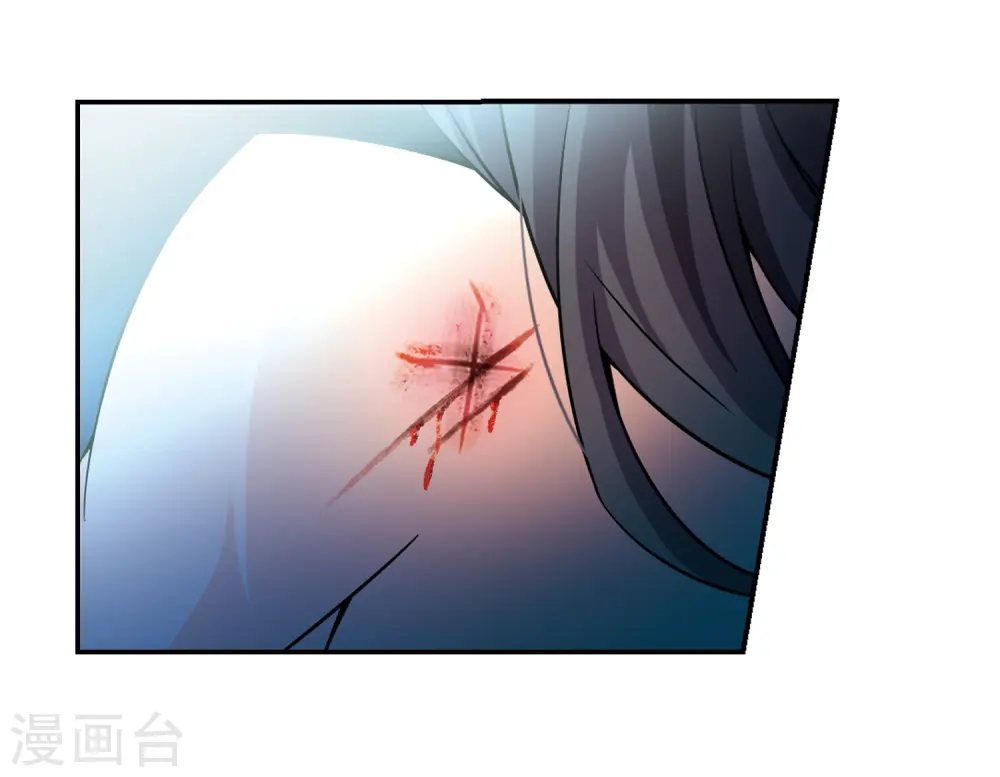 第205话 熟悉的身影3